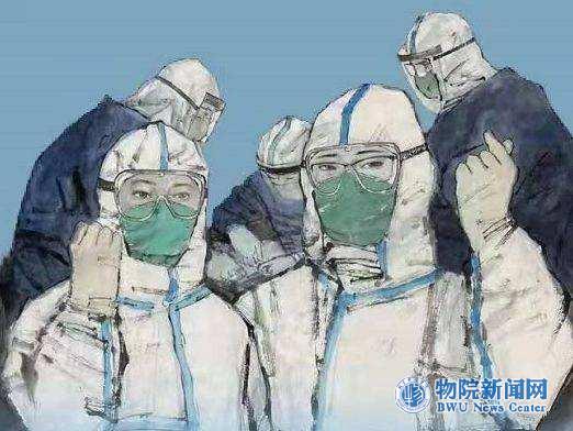 致敬白衣战士