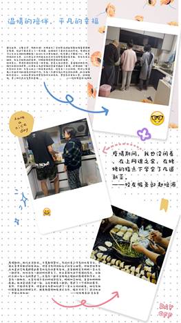 说明: 134696343175328719