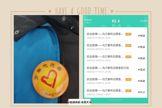 说明: 829991353507433914