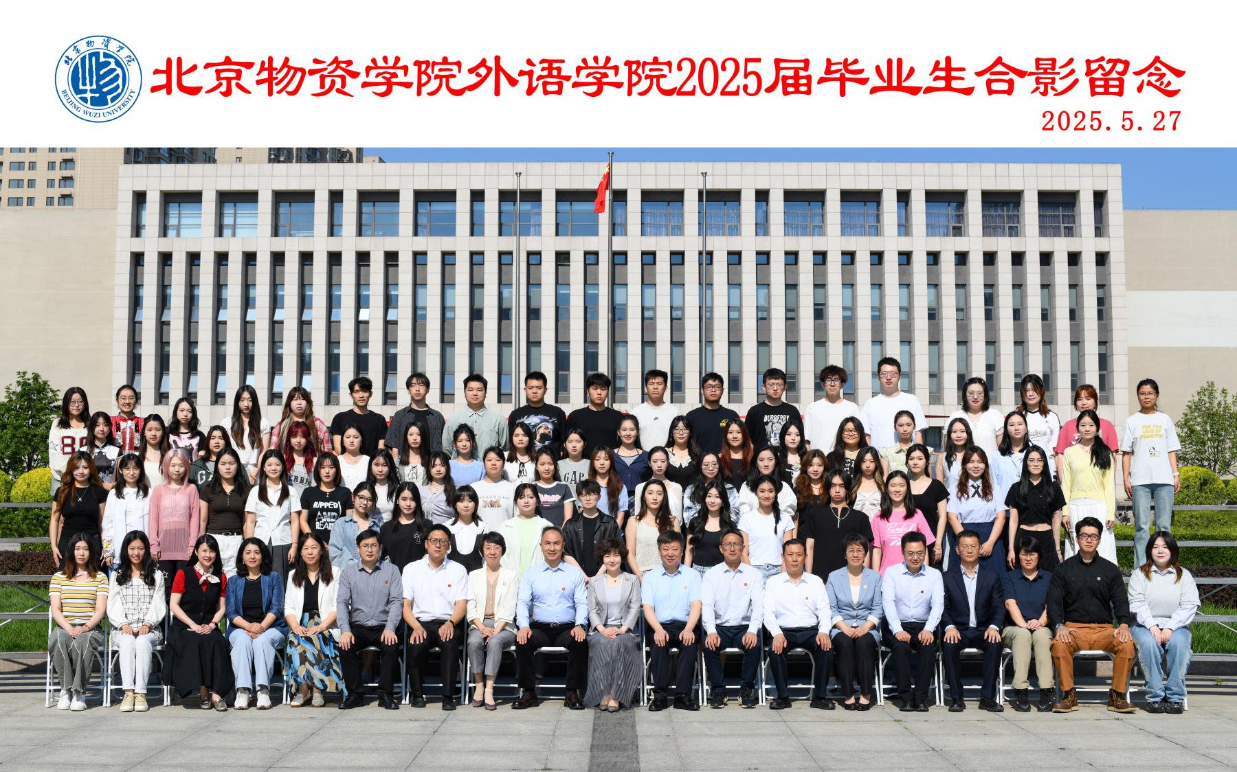 5D8CB