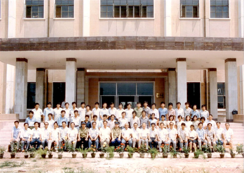 1983年，学校正式招收物资经济管理专业本科生